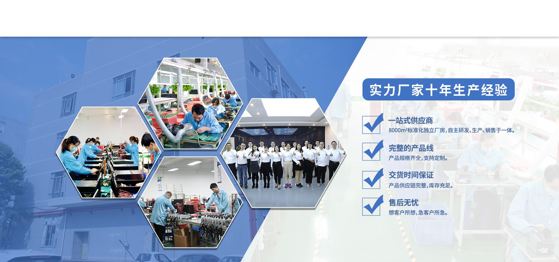 mg不朽情缘(中国)官方网站