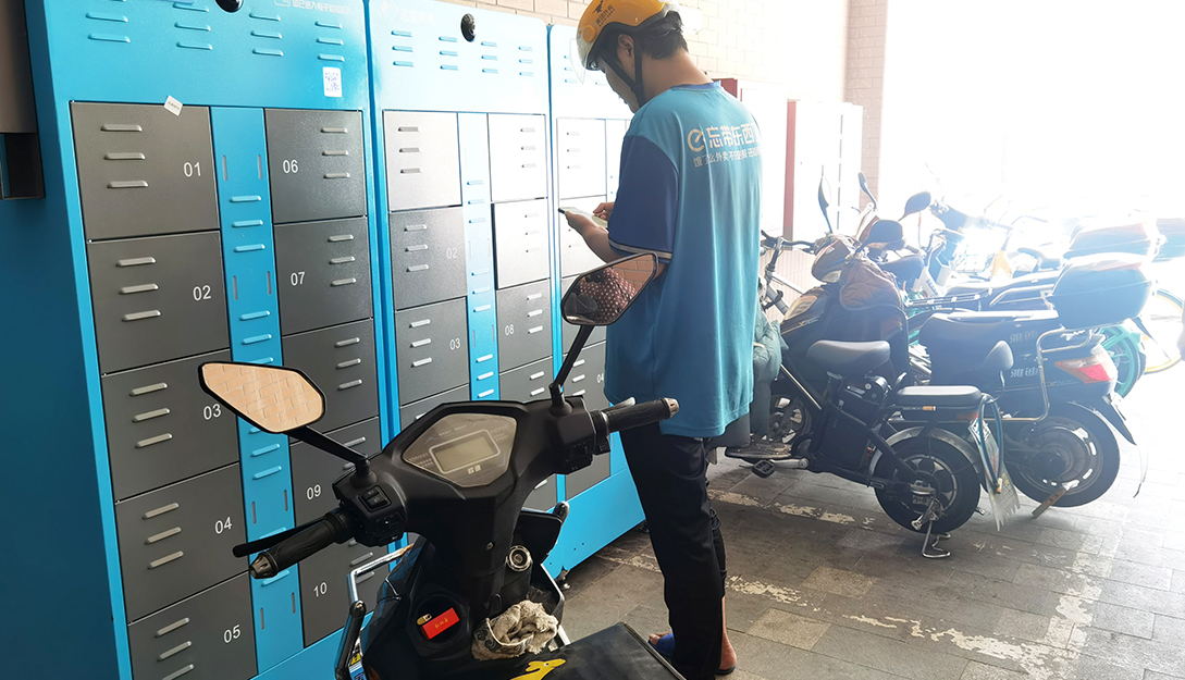 mg不朽情缘(中国)官方网站