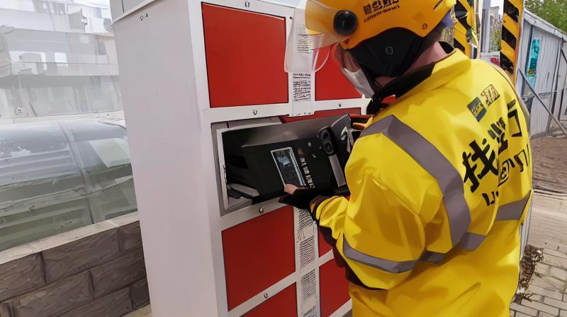 mg不朽情缘(中国)官方网站