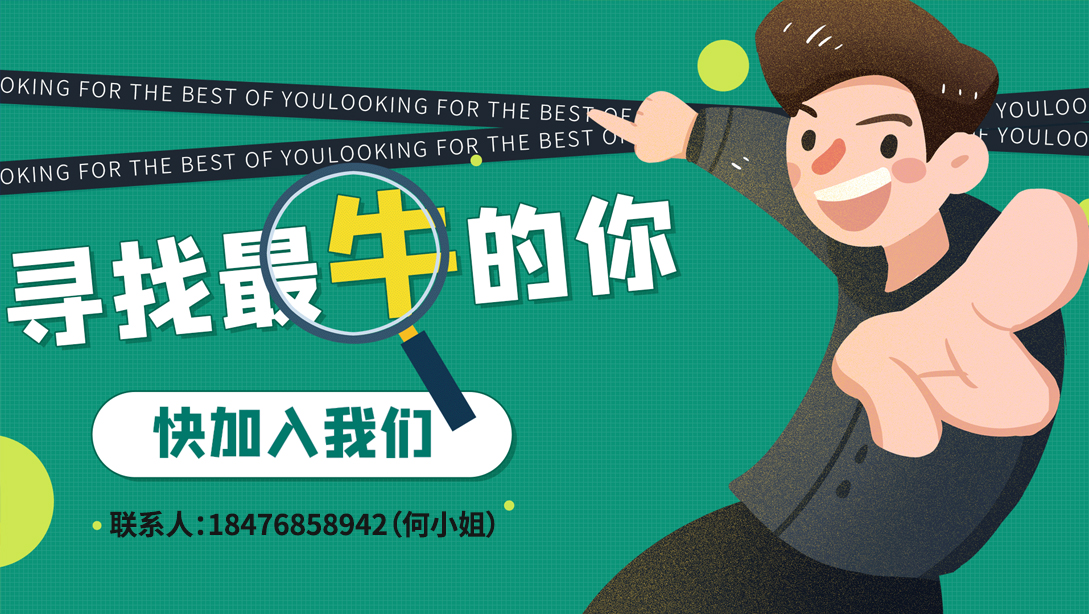 mg不朽情缘(中国)官方网站