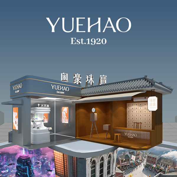 首页-PA集团有限公司官网入口